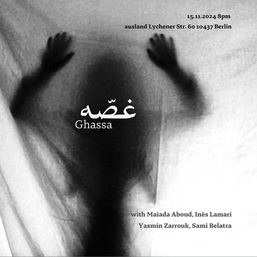 Maiada Aboud - Ghassa